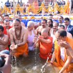 Maha Kumbh