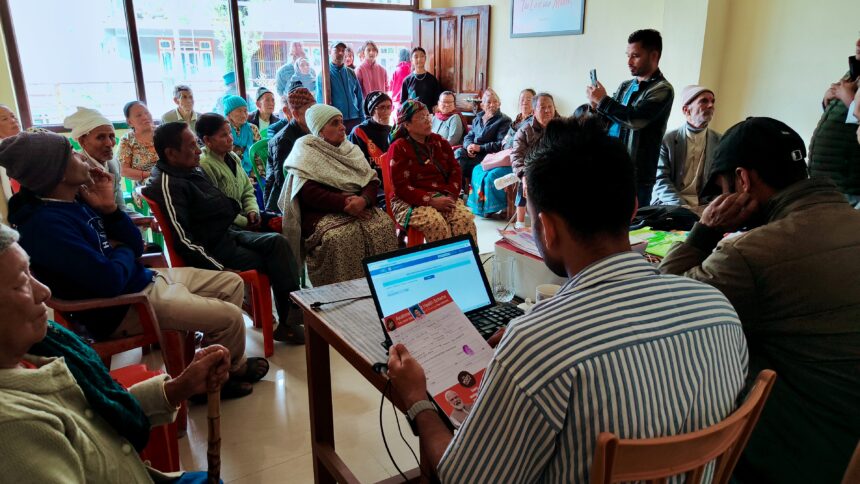 Ayushman Bharat