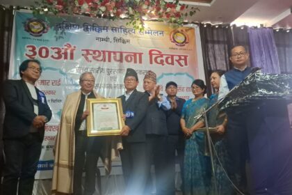 Dakshin Sikkim
