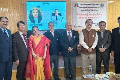 Sikkim University